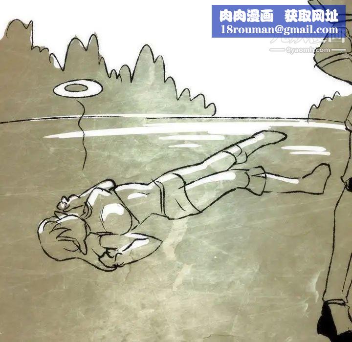 情事物语Classic第7话