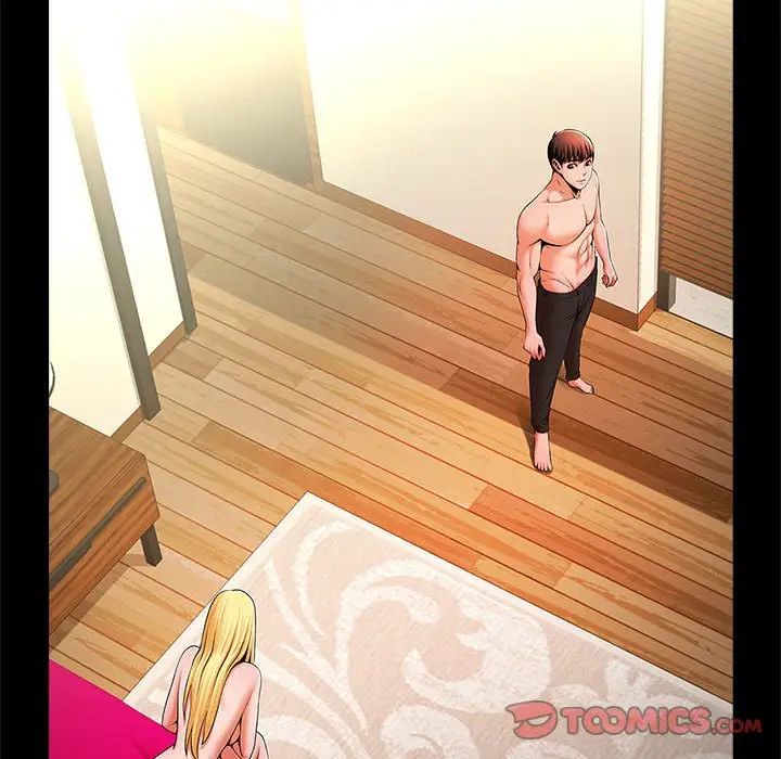 逆袭之路第12話