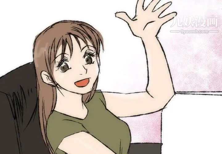 情事物语Classic第8话