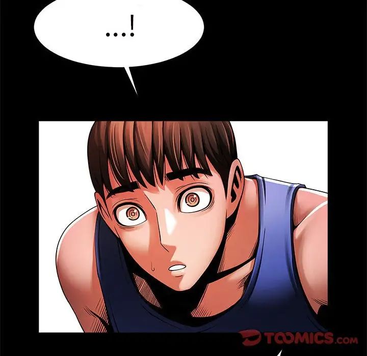 逆袭之路第12话