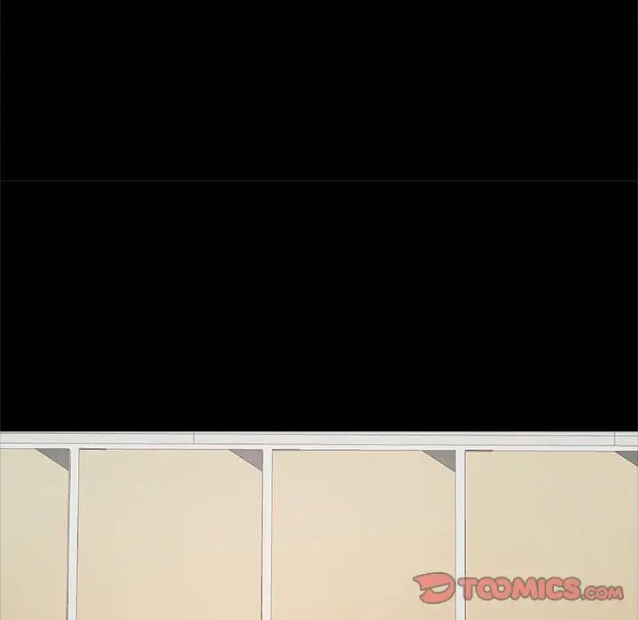 逆袭之路第12话