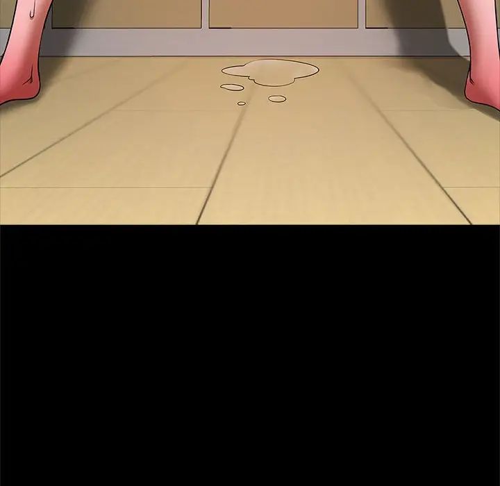 逆袭之路第12话