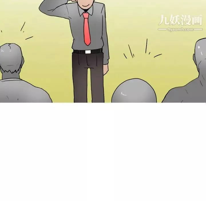 情事物語Classic第9話