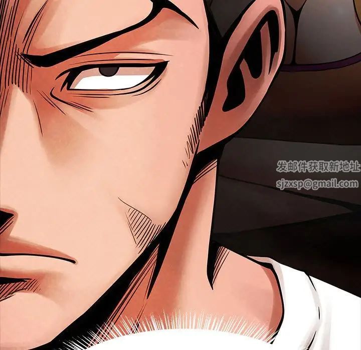 逆袭之路第13话