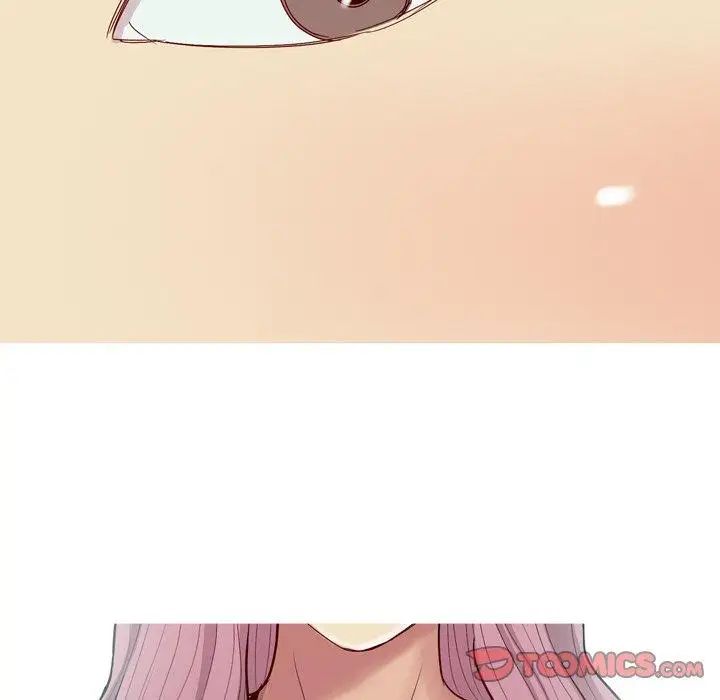 恋爱前奏曲：归来第33话