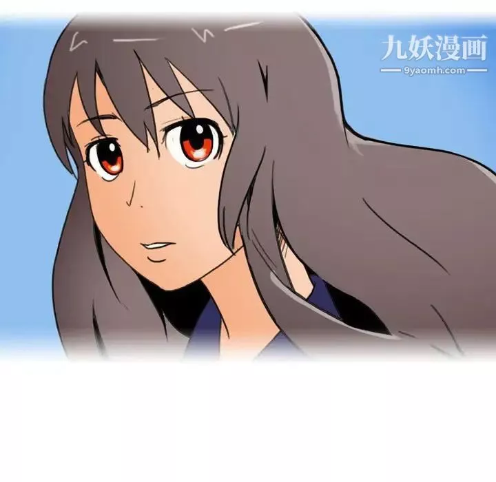 情事物语Classic-第9话 - 图片 23