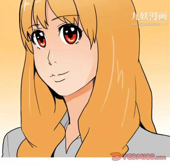 情事物語Classic第9話