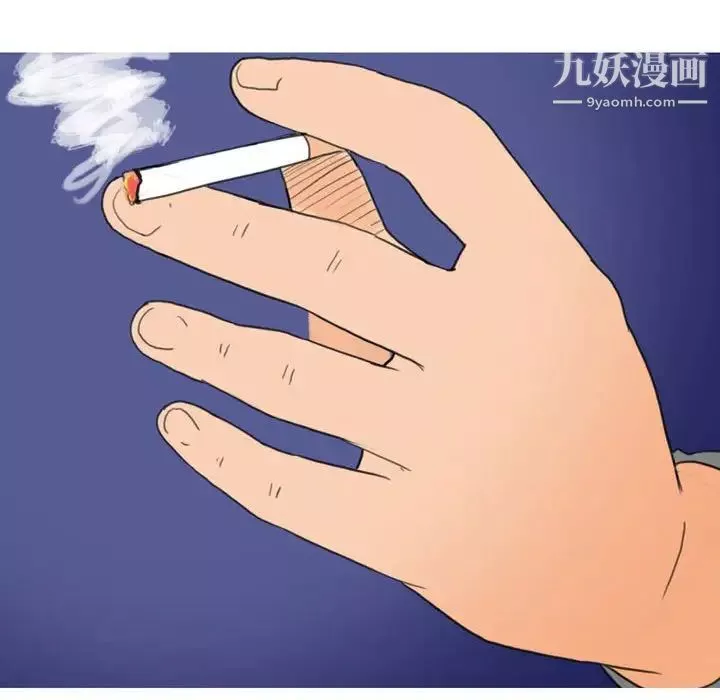 情事物语Classic-第9话 - 图片 33