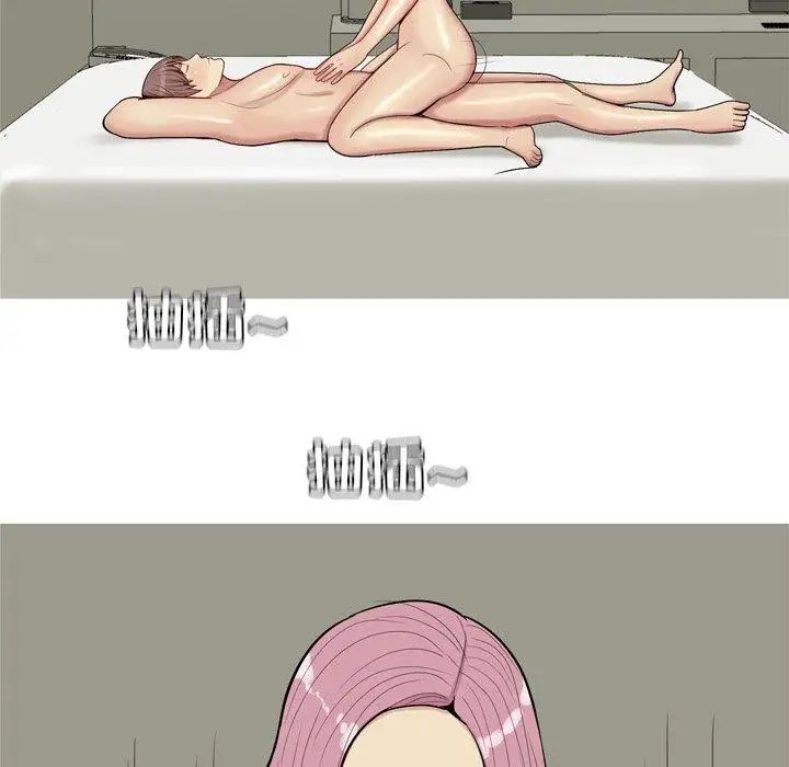 恋爱前奏曲:归来第33话