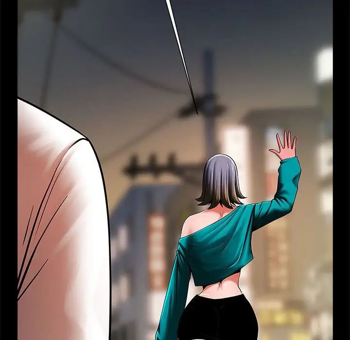 逆袭之路第13话