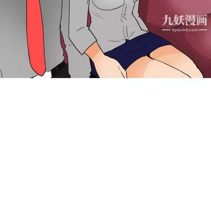 情事物語Classic第9話