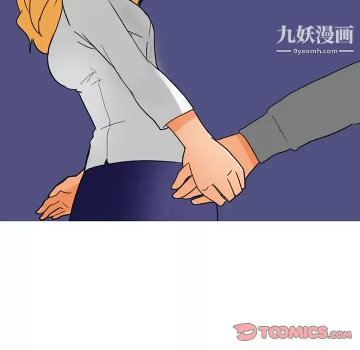 情事物语Classic-第10话 - 图片 13