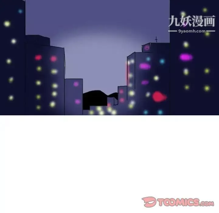 情事物語Classic第10話
