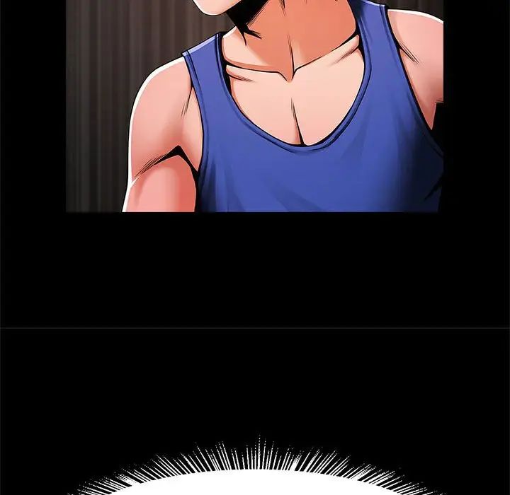 逆袭之路第13话