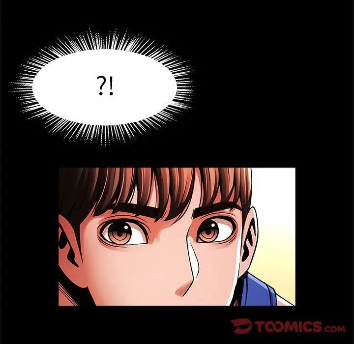 逆袭之路第13话