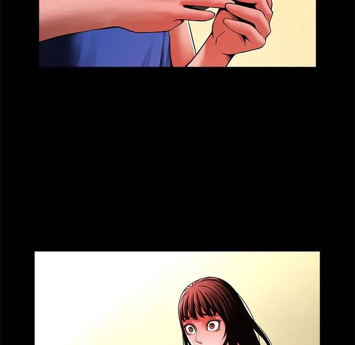 逆袭之路第13话