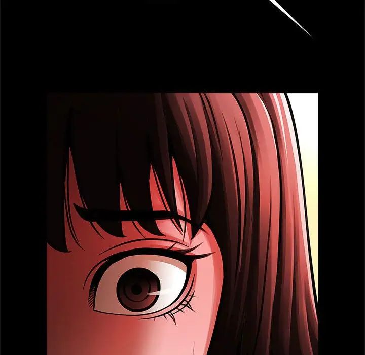 逆袭之路第13话