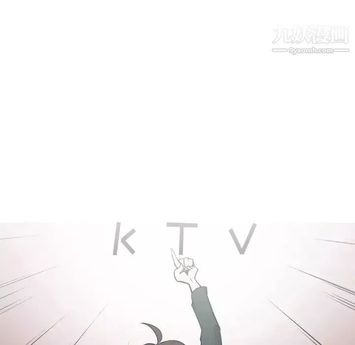 情事物語Classic第11話