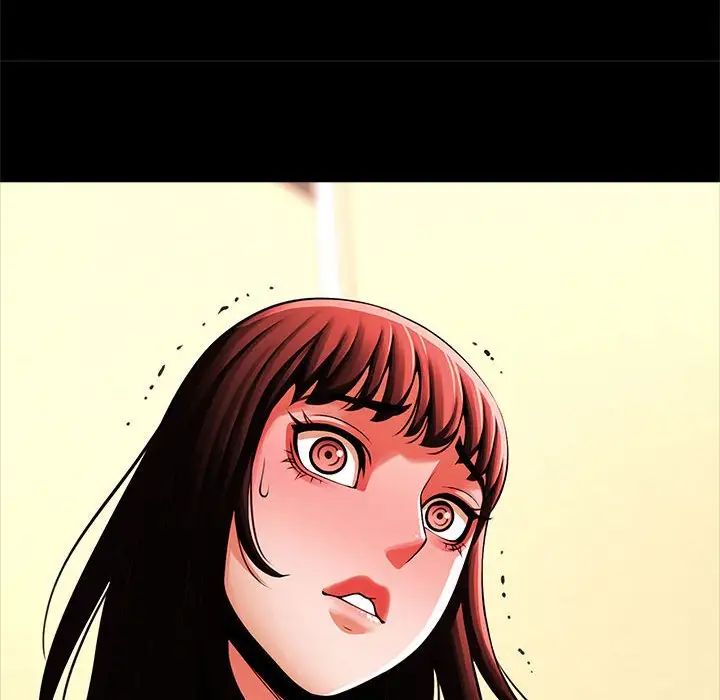 逆袭之路第13话