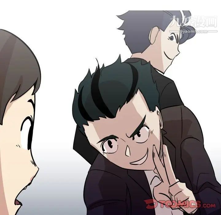 情事物语Classic第11话