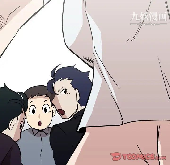 情事物语Classic第11话