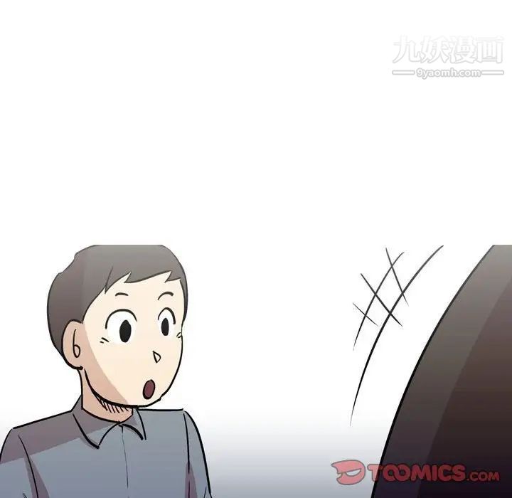 情事物语Classic第11话