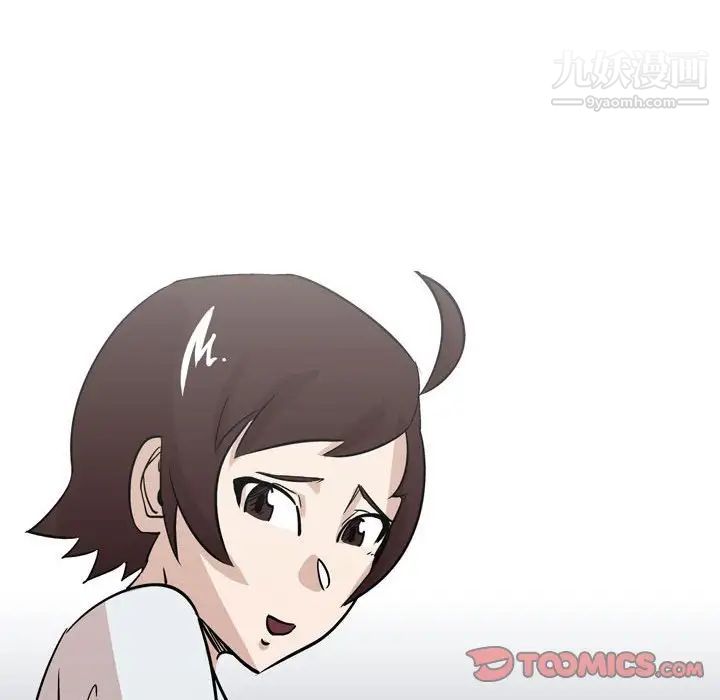 情事物語Classic第11話