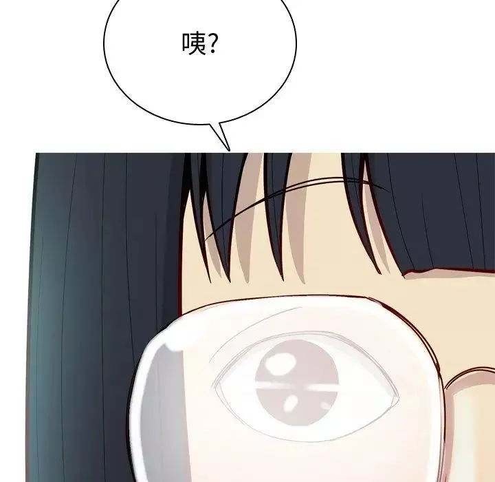 戀愛前奏曲：歸來第34話