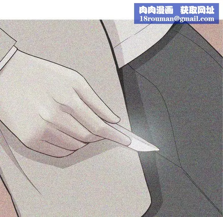 恋爱前奏曲：归来-第34话 - 图片 48