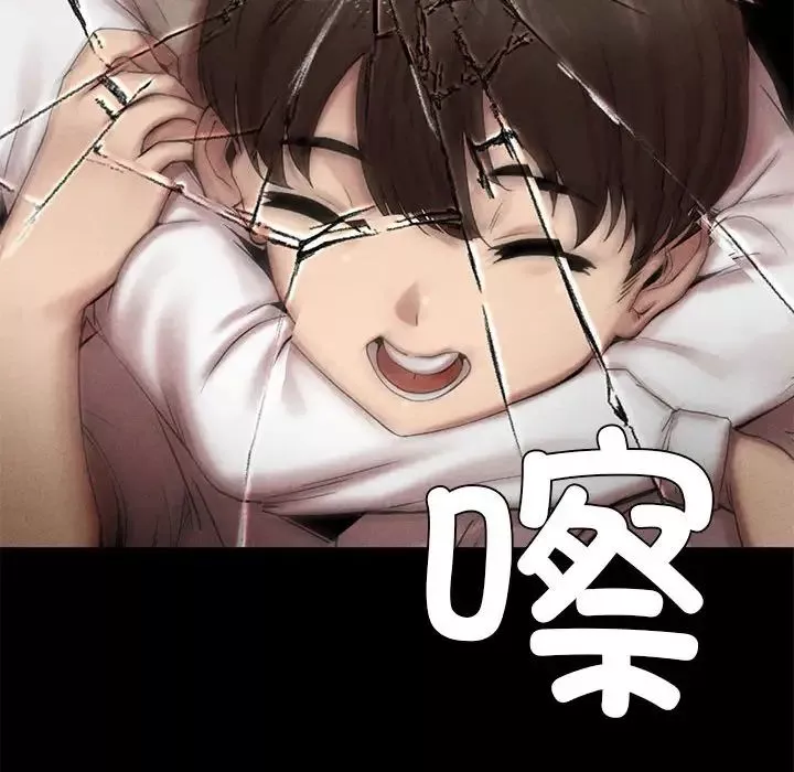 复仇第1話
