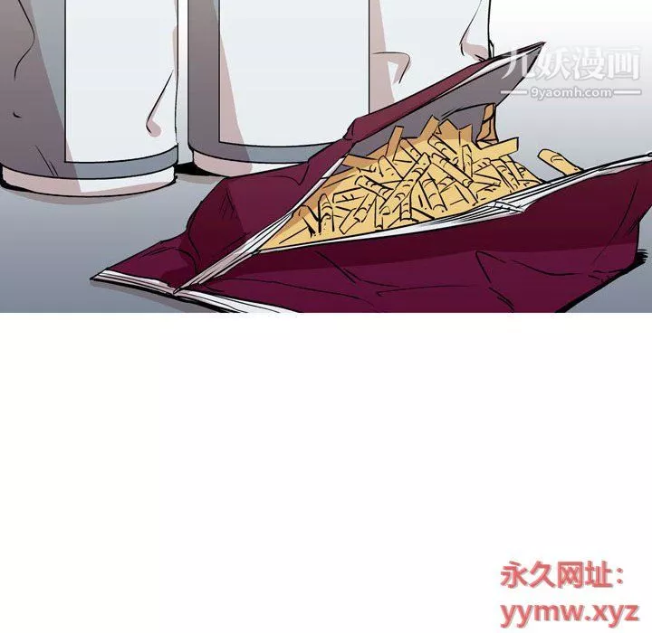 情事物语Classic-第12话 - 图片 9