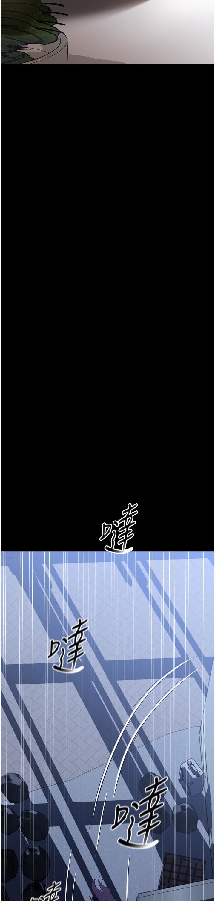 家政妇小姐姐第14话-跟爹地玩捉迷藏的猎物