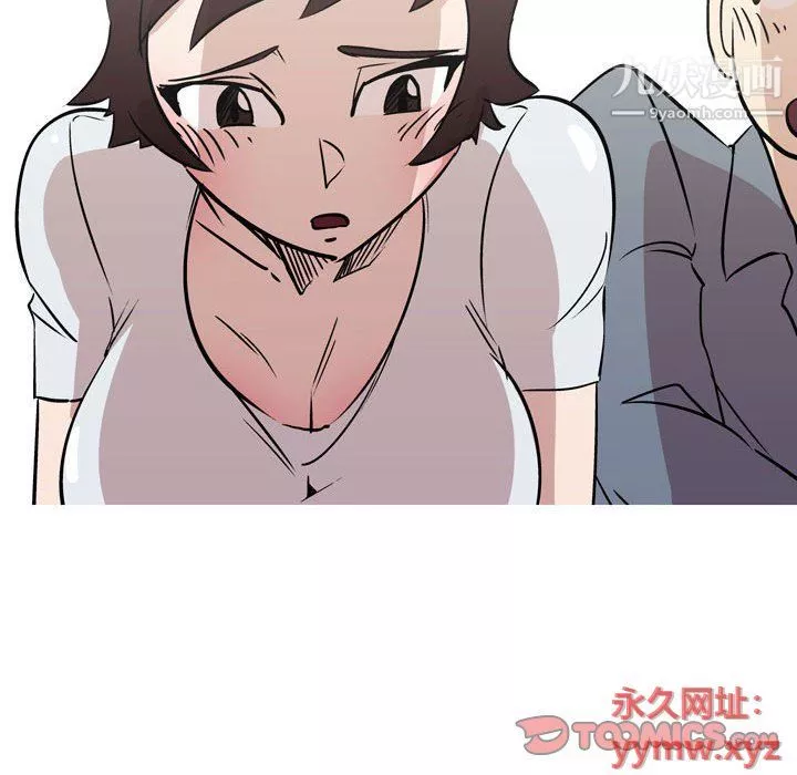 情事物語Classic第12話