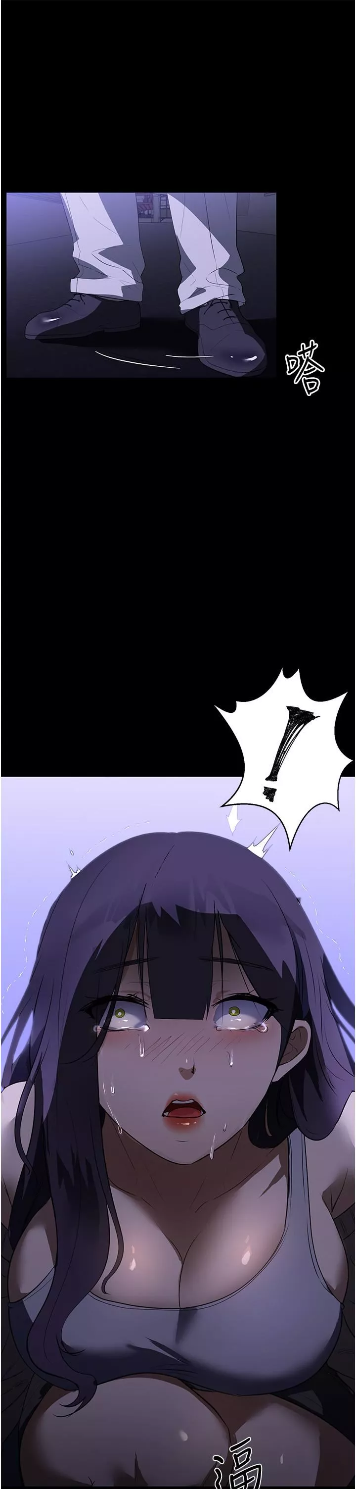 家政婦小姐姐第14話-跟爹地玩捉迷藏的獵物
