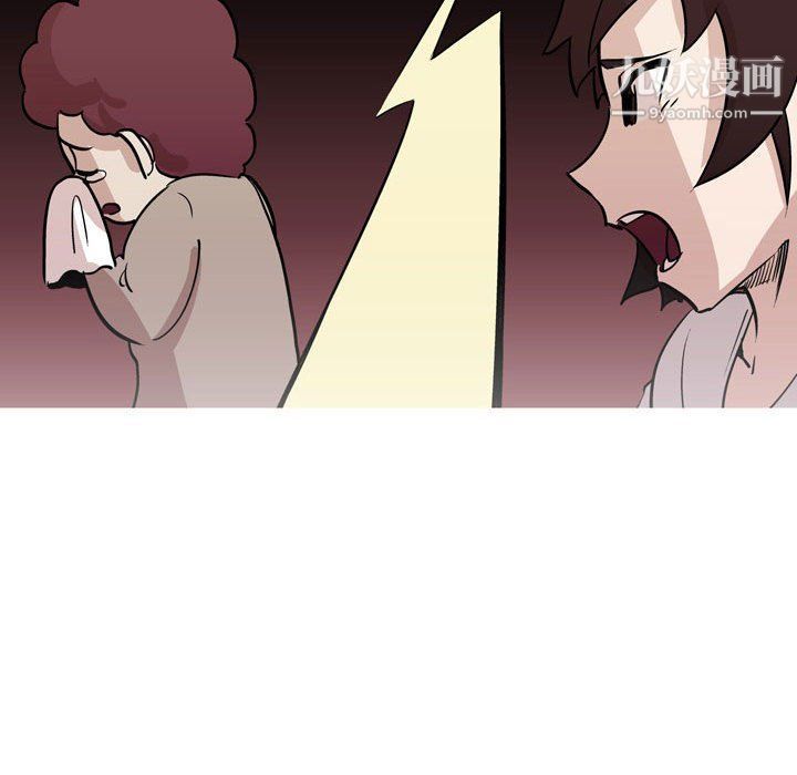 情事物语Classic第12话