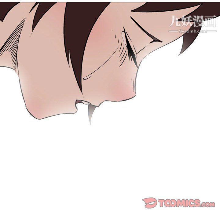 情事物语Classic第12话