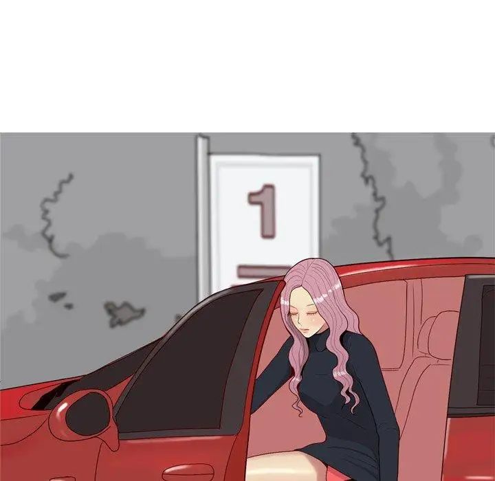 戀愛前奏曲：歸來第34話