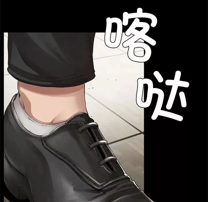 复仇第1話