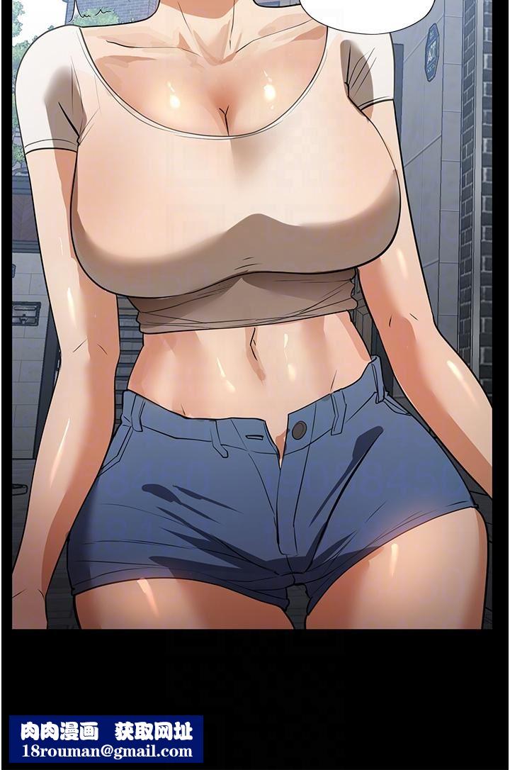 家政妇小姐姐第15话-找寻猎物的谜样男子