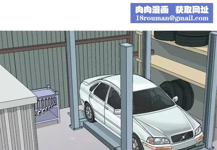 恋爱前奏曲：归来-第35话 - 图片 1