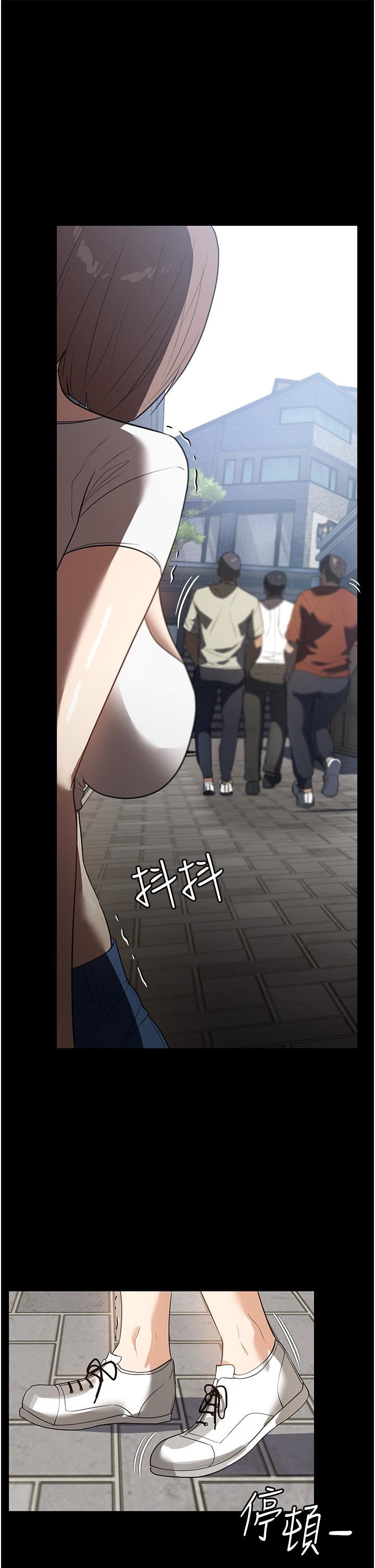 家政婦小姐姐第15話-找尋獵物的謎樣男子