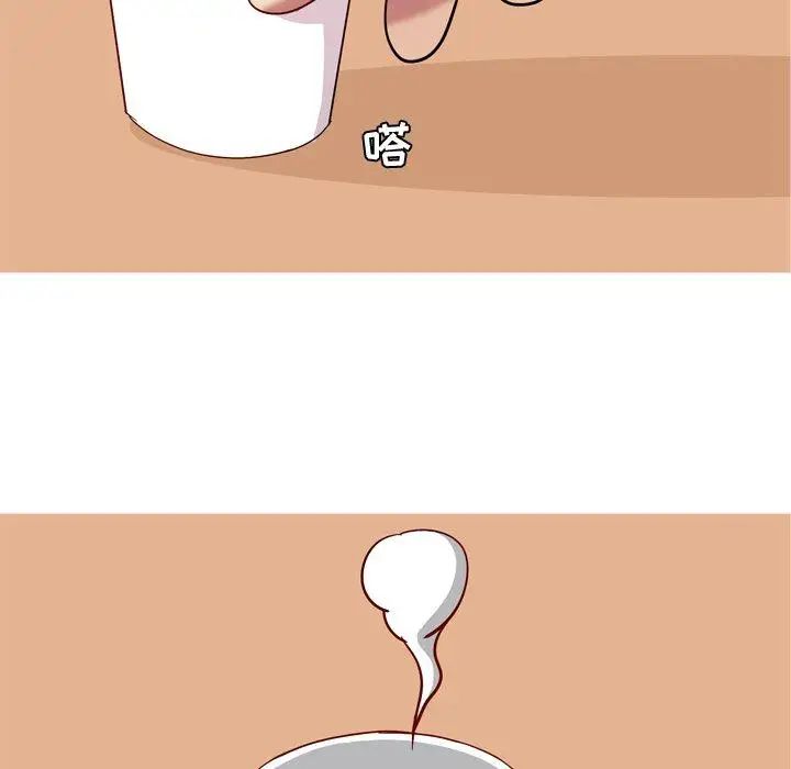 恋爱前奏曲：归来第35话