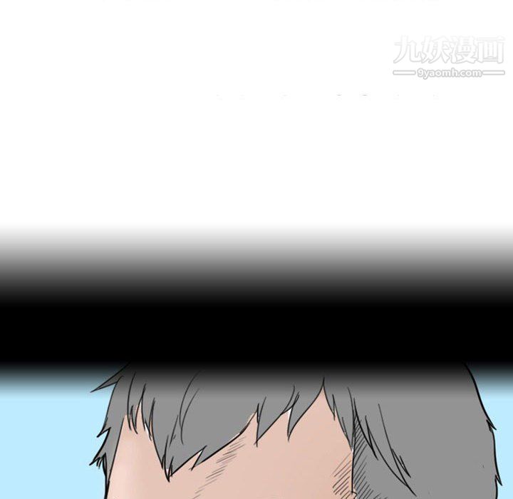 情事物语Classic第14话