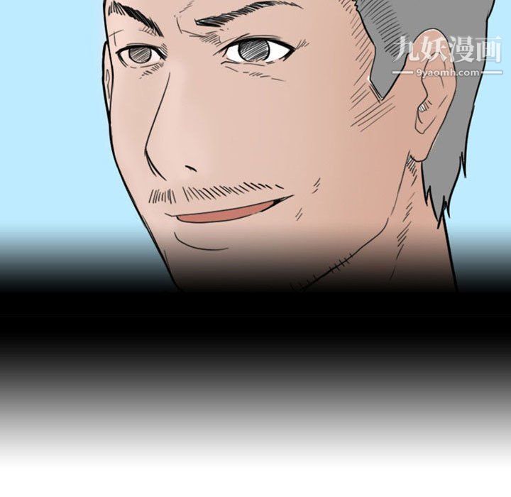 情事物语Classic第14话