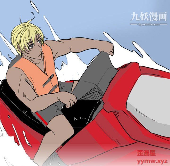 情事物语Classic第14话