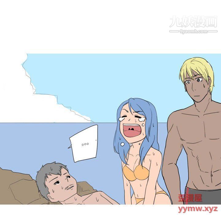 情事物语Classic第14话