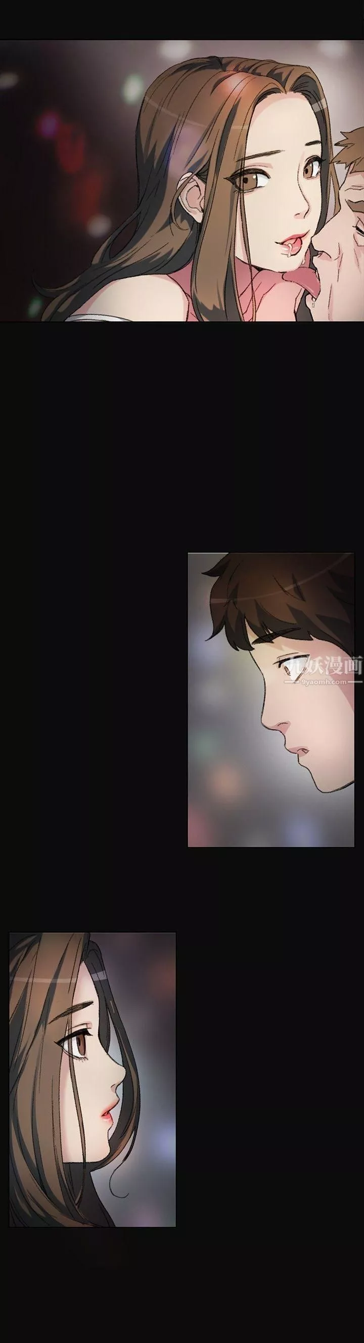 偶然第1話