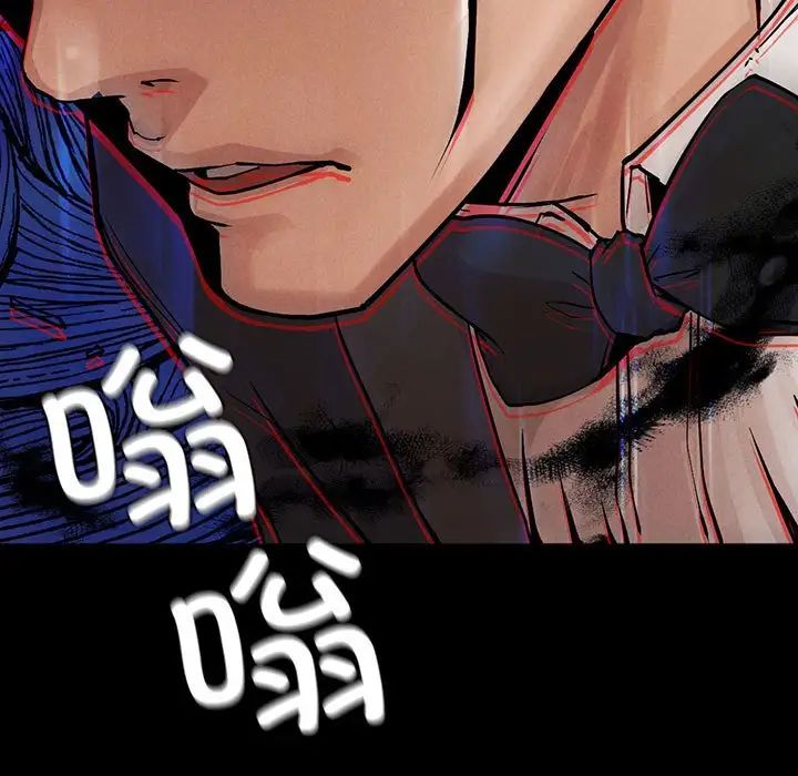 复仇第1话