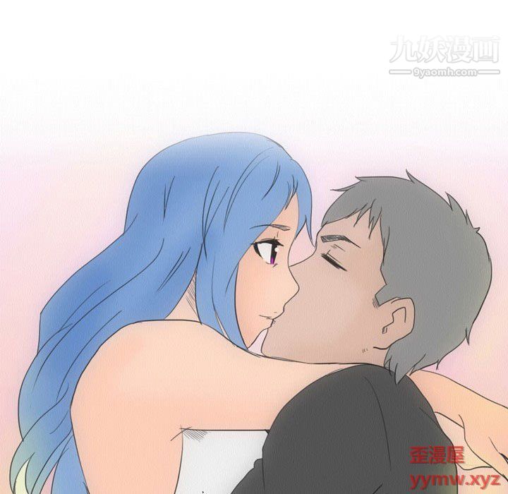 情事物語Classic第14話