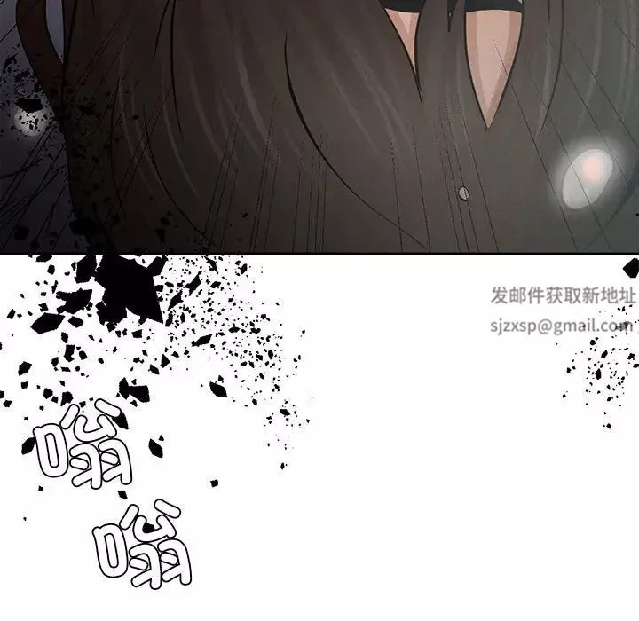 复仇第1話